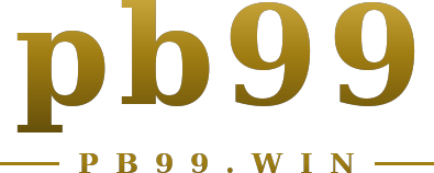 pb99 logo
